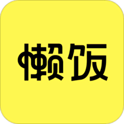 尼古拉
