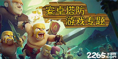 中超积分榜：北京国安5连胜回升第三，申花仍力压成都蓉城领跑