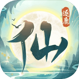 追踪调研①｜被使用最多的应用，是这三款国产AI