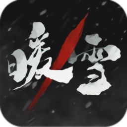 开元棋下载app官网官方入口v3.5.2.441