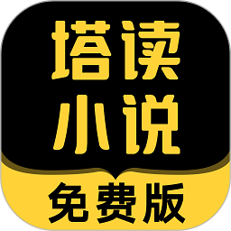 恭喜，年度最狠女人，她实至名归
