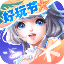 星空平台app官方下载V6.5.54