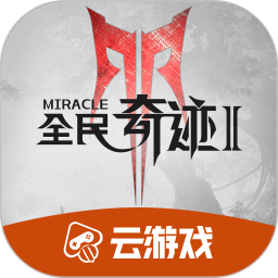 马特乌斯：球员拖延比赛常被出牌，他就算是凯恩规则也适用于他