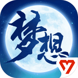 天意弄人？付政浩：迪亚洛步曾凡博后尘受伤 赛场天意难测